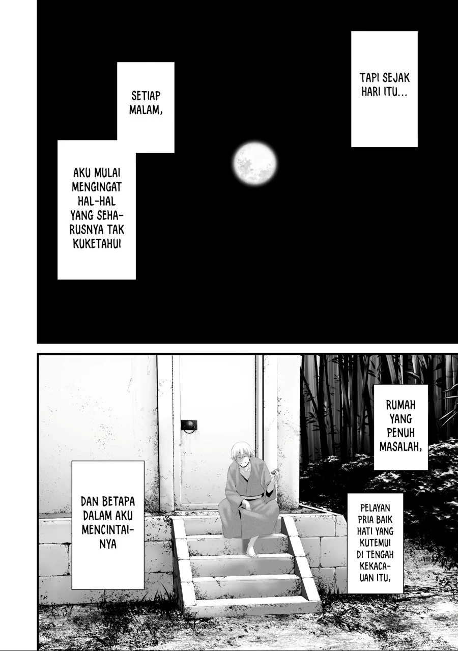 Hachigatsu Kokonoka Boku wa Kimi ni Kuwareru. Chapter 39 Gambar 6