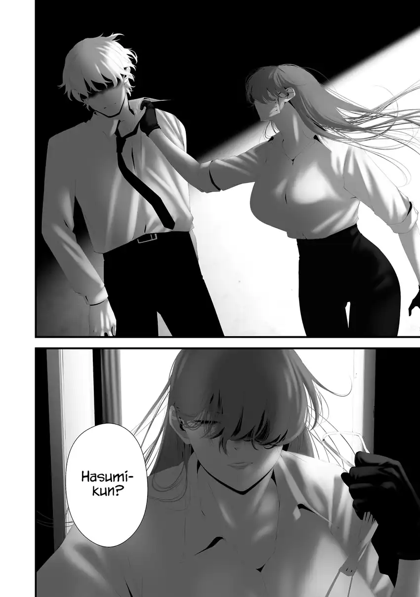 Hachigatsu Kokonoka Boku wa Kimi ni Kuwareru. Chapter 43 Gambar 6
