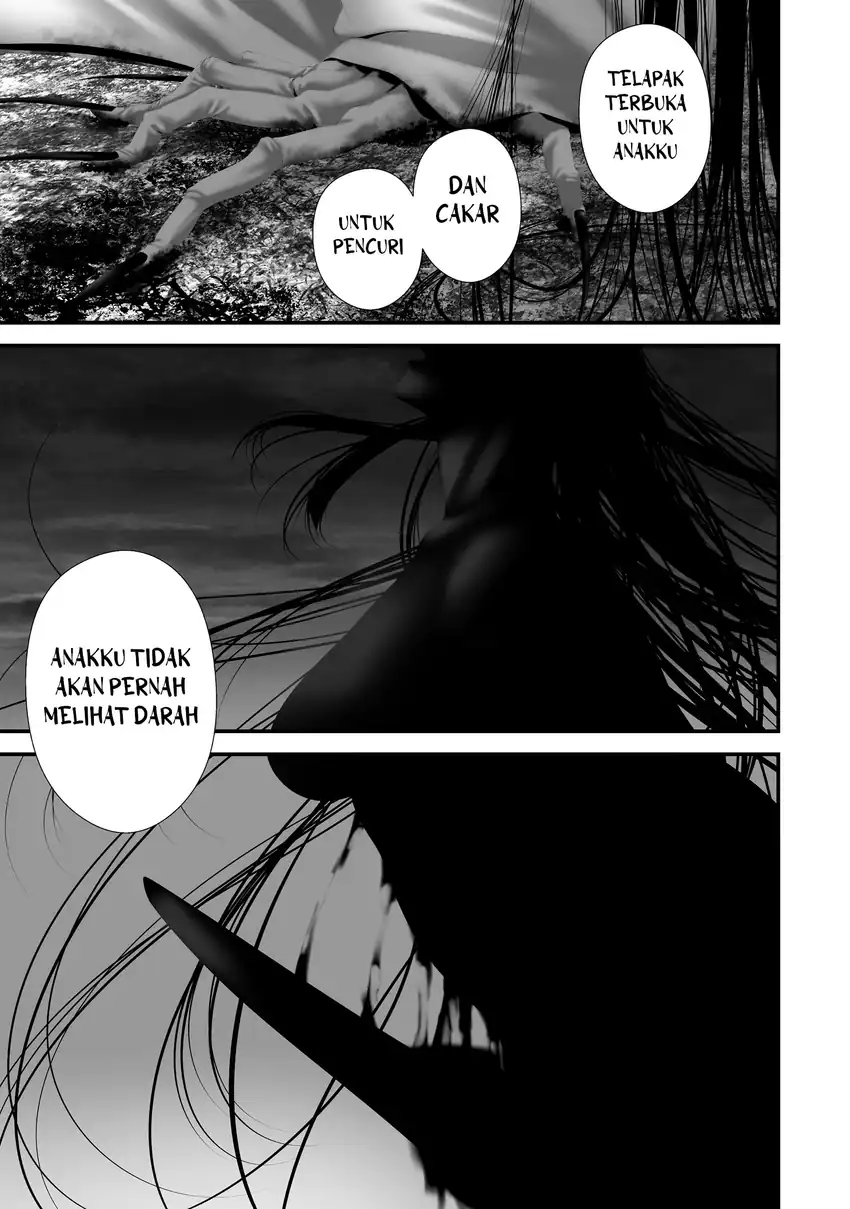 Hachigatsu Kokonoka Boku wa Kimi ni Kuwareru. Chapter 44 Gambar 7
