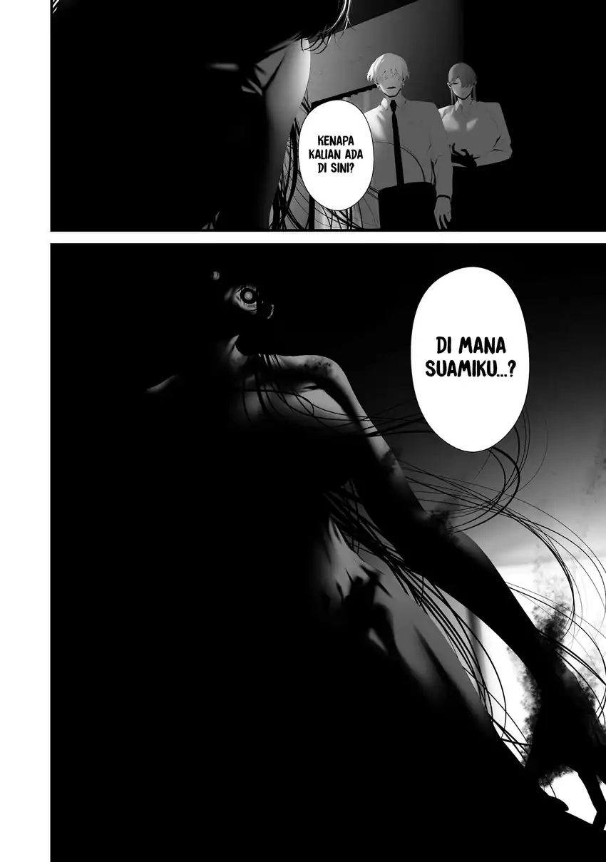 Hachigatsu Kokonoka Boku wa Kimi ni Kuwareru. Chapter 46 Gambar 6
