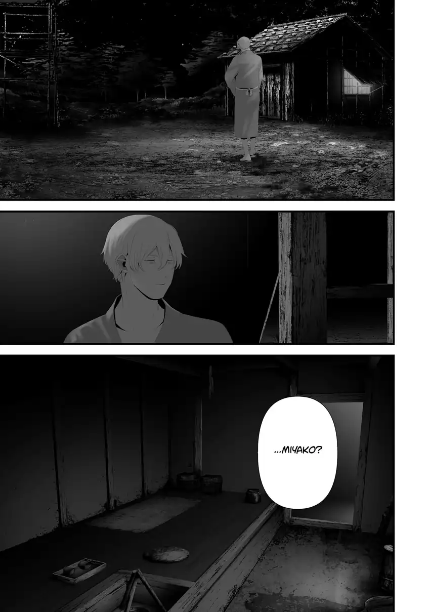Hachigatsu Kokonoka Boku wa Kimi ni Kuwareru. Chapter 47 Gambar 7