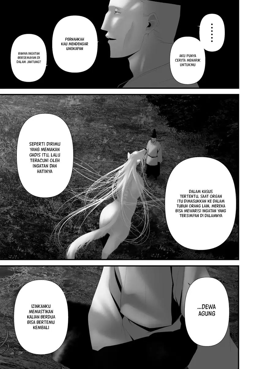 Hachigatsu Kokonoka Boku wa Kimi ni Kuwareru. Chapter 48 Gambar 6