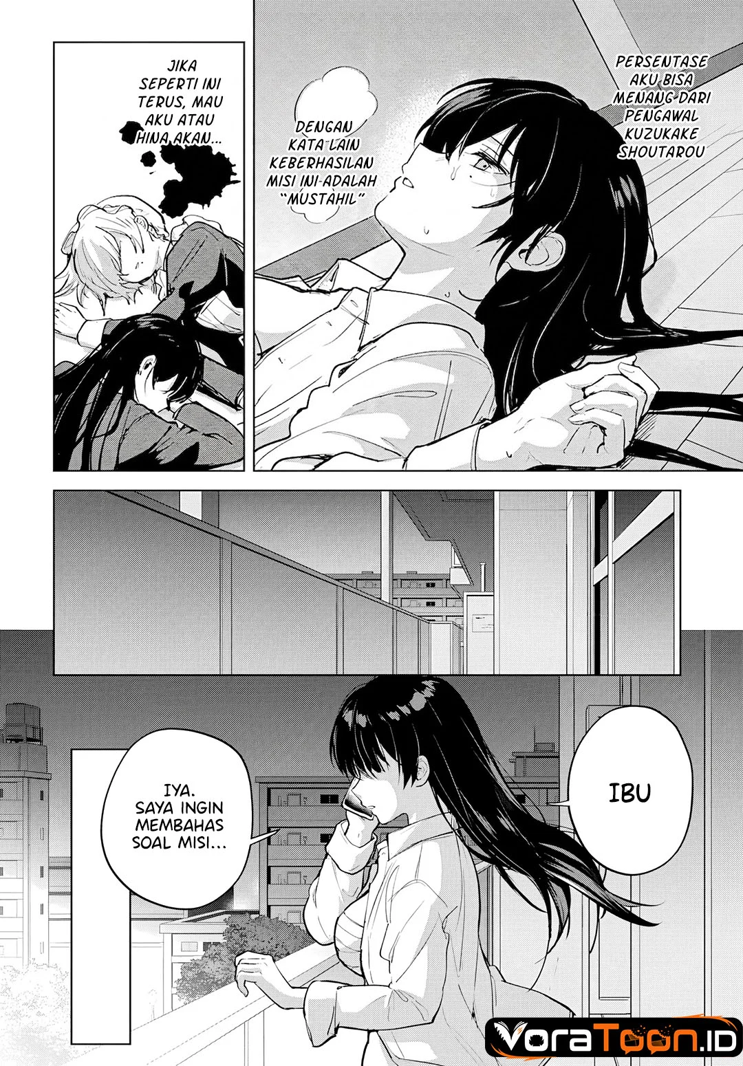 Haha no Ai wa Mama Naranai! Chapter 7 Gambar 9