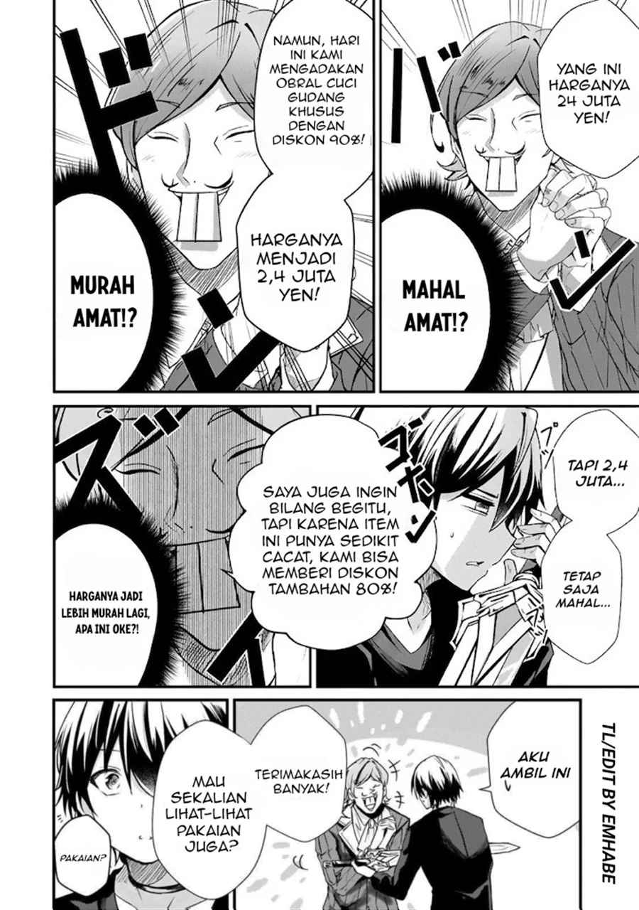 Hai no Sekai wa Kami-no-me de Irodoku: Ore dake Mieru Status de, Saijaku kara Saikyou e Kageagaru Chapter 11 Gambar 7