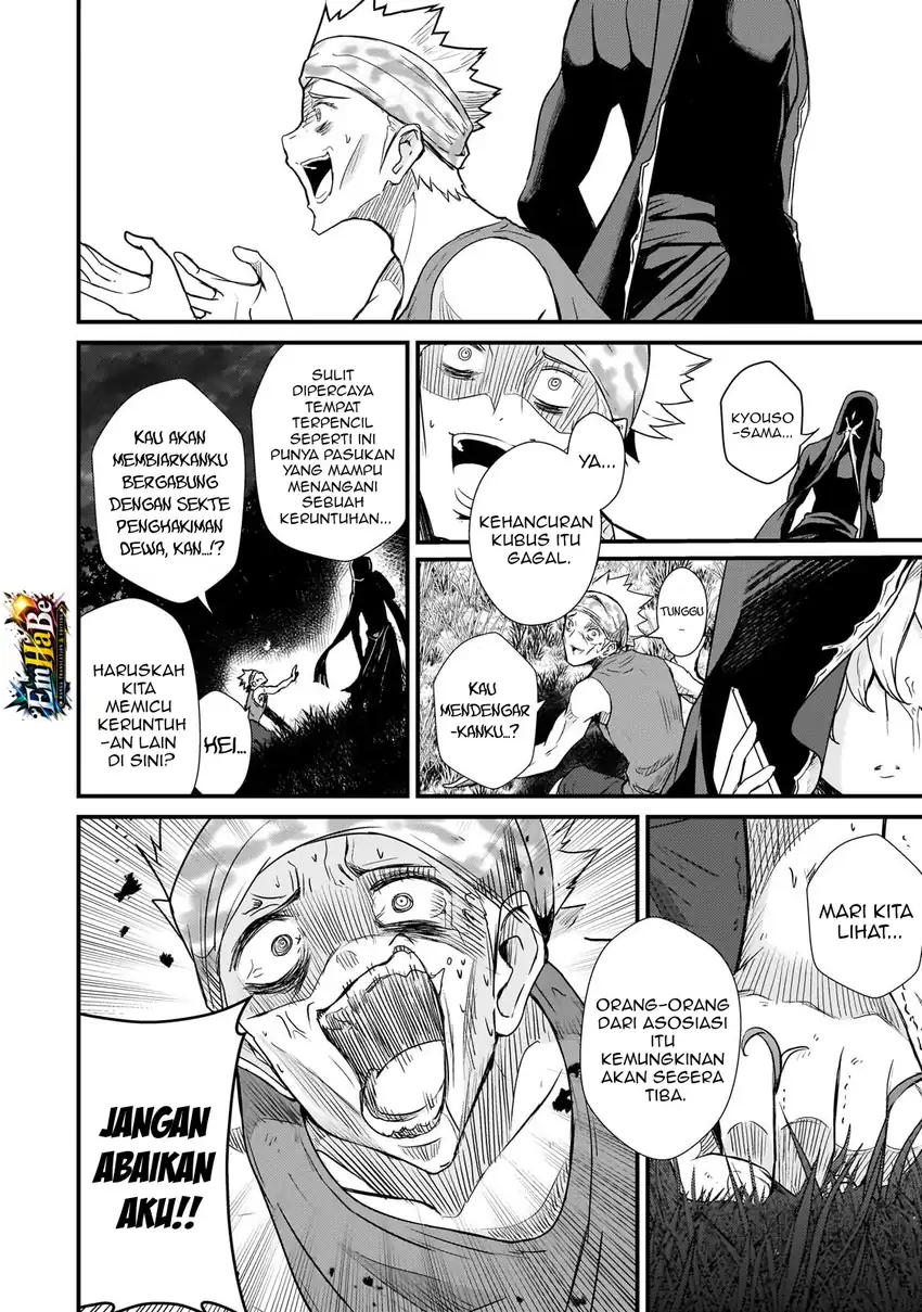 Hai no Sekai wa Kami-no-me de Irodoku: Ore dake Mieru Status de, Saijaku kara Saikyou e Kageagaru Chapter 18 Gambar 6