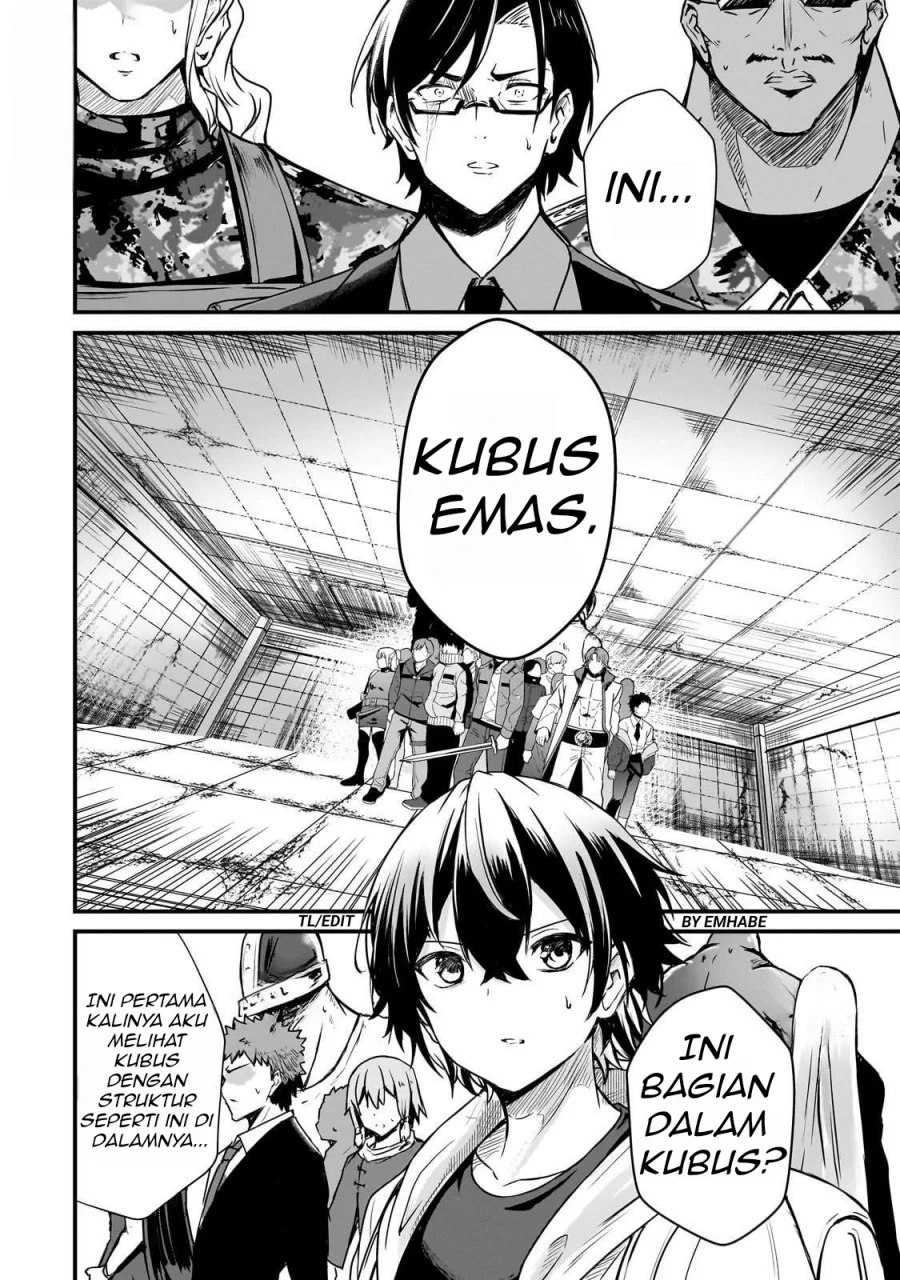 Hai no Sekai wa Kami-no-me de Irodoku: Ore dake Mieru Status de, Saijaku kara Saikyou e Kageagaru Chapter 2 Gambar 13
