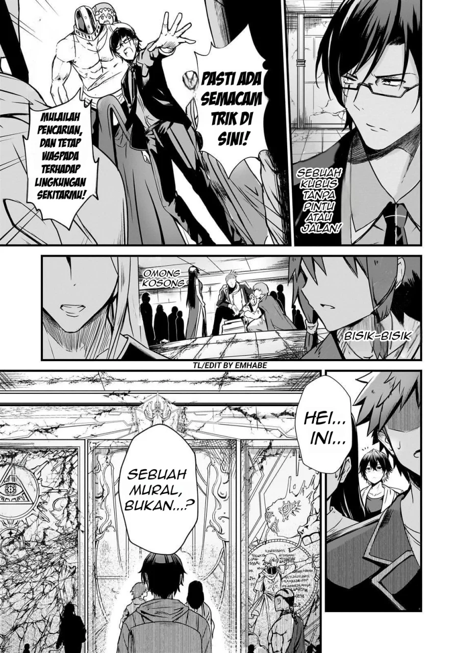 Hai no Sekai wa Kami-no-me de Irodoku: Ore dake Mieru Status de, Saijaku kara Saikyou e Kageagaru Chapter 2 Gambar 14
