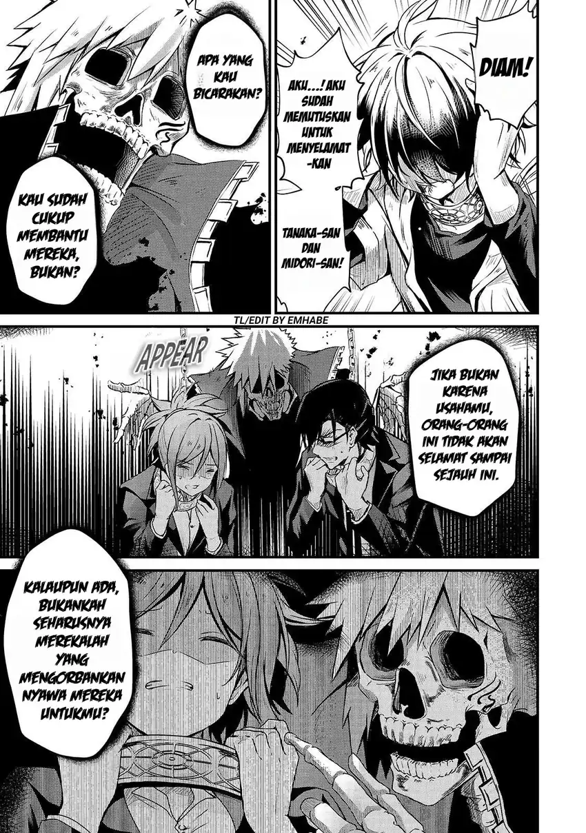 Hai no Sekai wa Kami-no-me de Irodoku: Ore dake Mieru Status de, Saijaku kara Saikyou e Kageagaru Chapter 7 Gambar 6