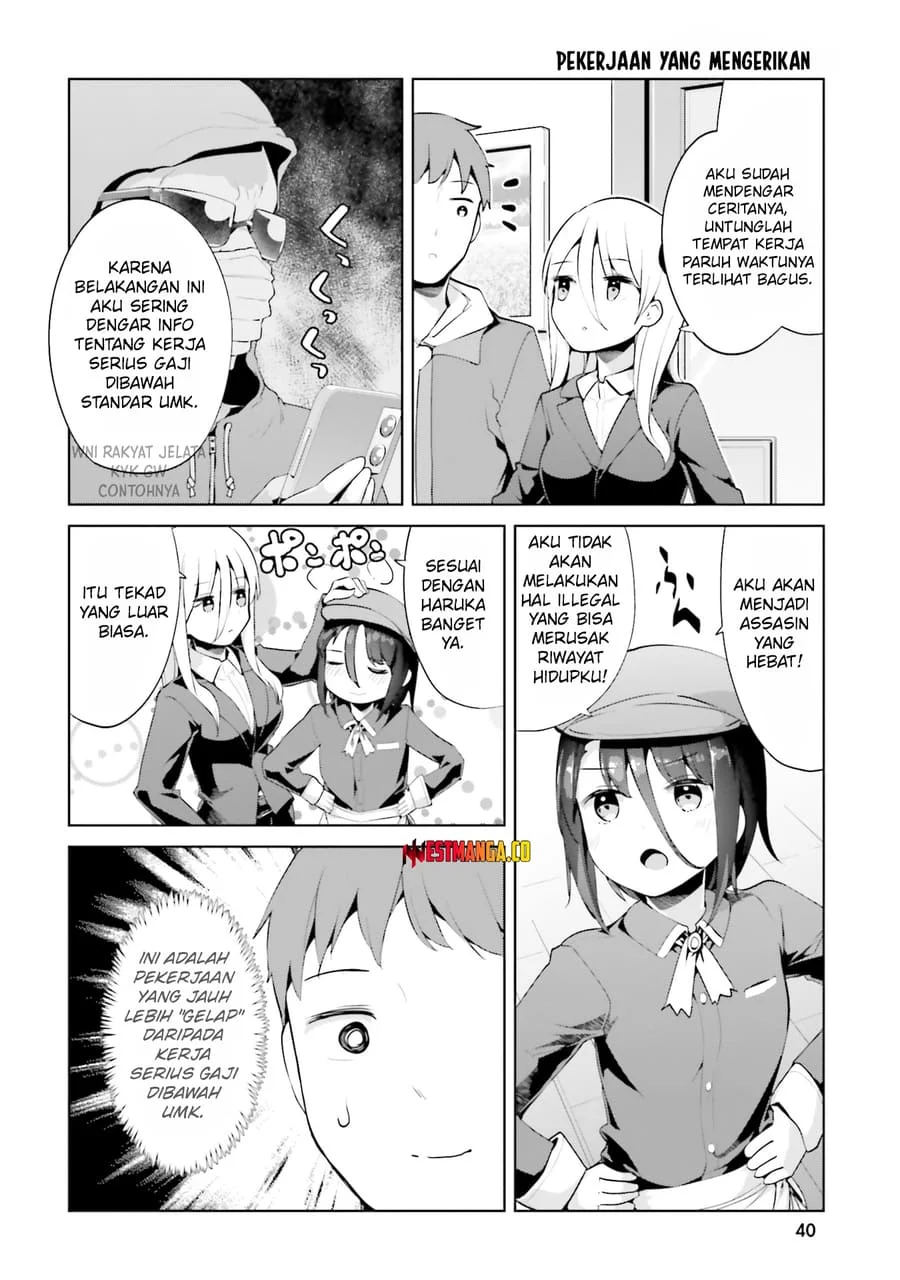 Haikei… Koroshiya-san to Kekkon Shimashita Chapter 60 Gambar 6