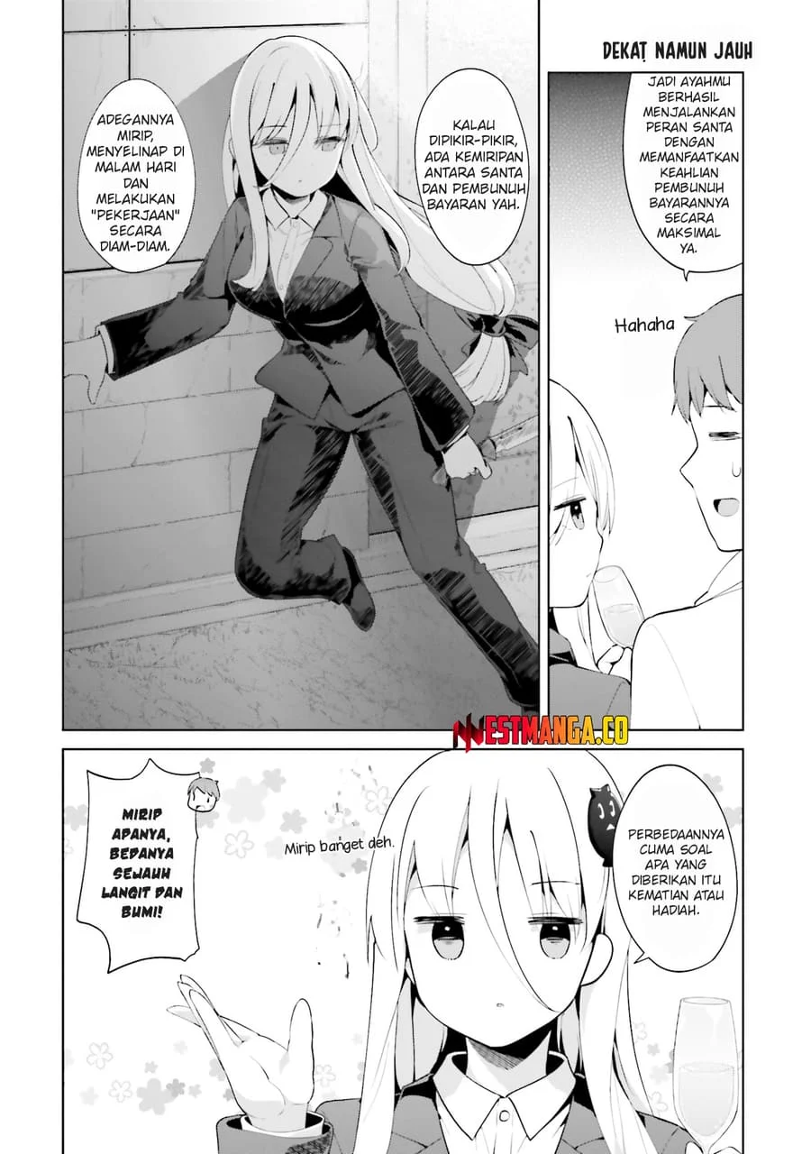 Haikei… Koroshiya-san to Kekkon Shimashita Chapter 61 Gambar 6