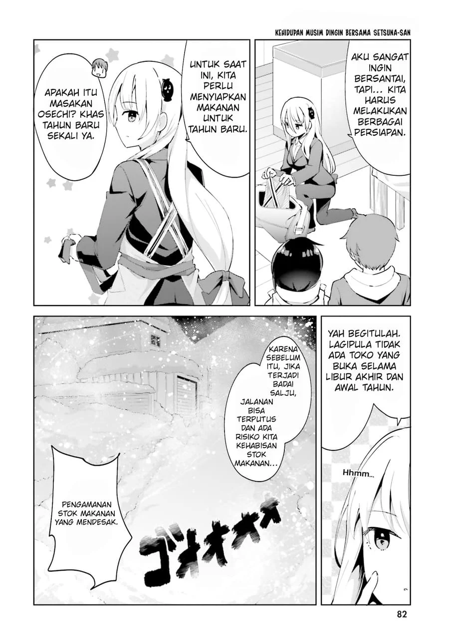 Haikei… Koroshiya-san to Kekkon Shimashita Chapter 64 Gambar 6