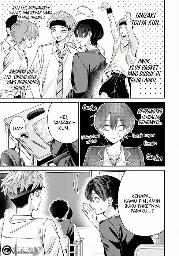 Haimiya-senpai wa Kowakute Kawaii Chapter 15 Gambar 6