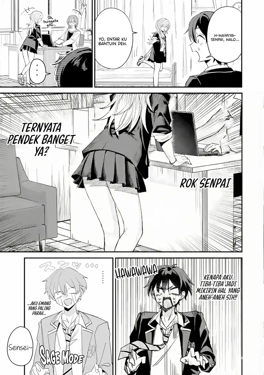 Haimiya-senpai wa Kowakute Kawaii Chapter 19 Gambar 6
