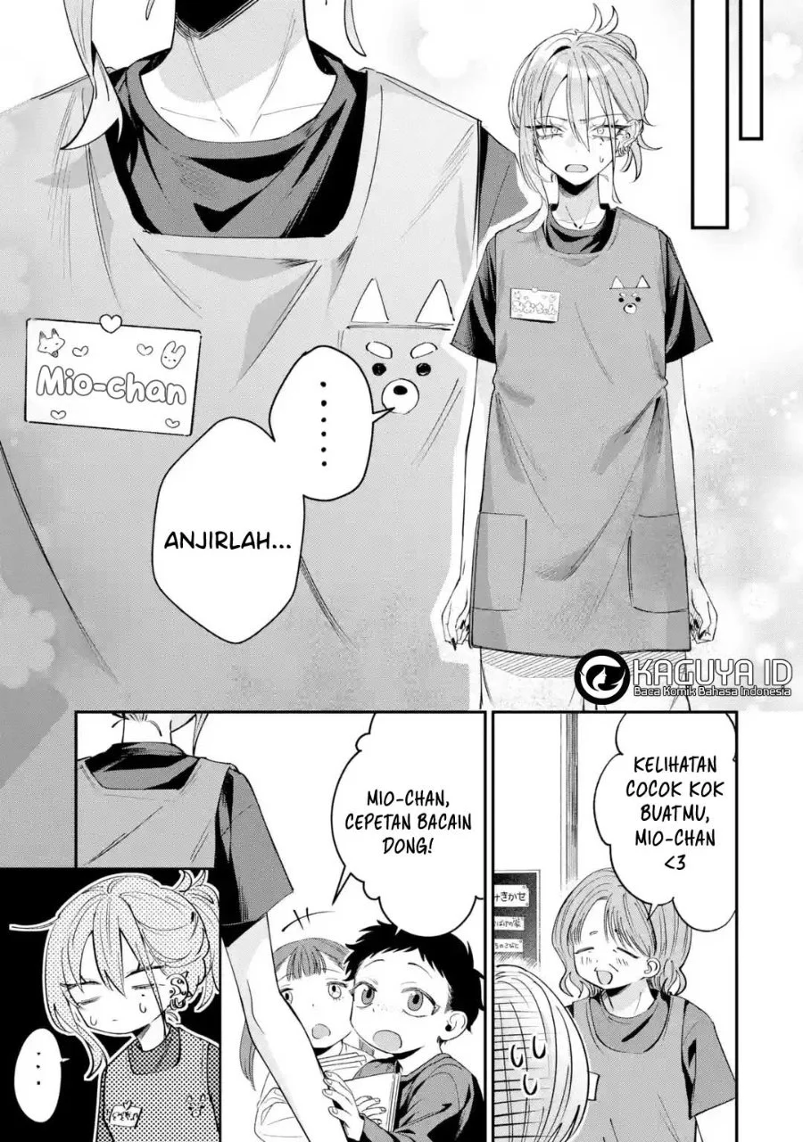 Haimiya-senpai wa Kowakute Kawaii Chapter 28 Gambar 6