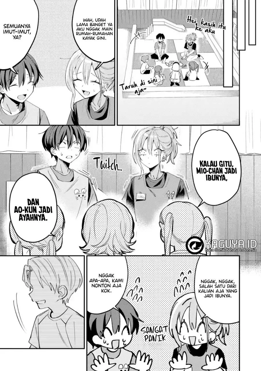 Haimiya-senpai wa Kowakute Kawaii Chapter 29.1 Gambar 6