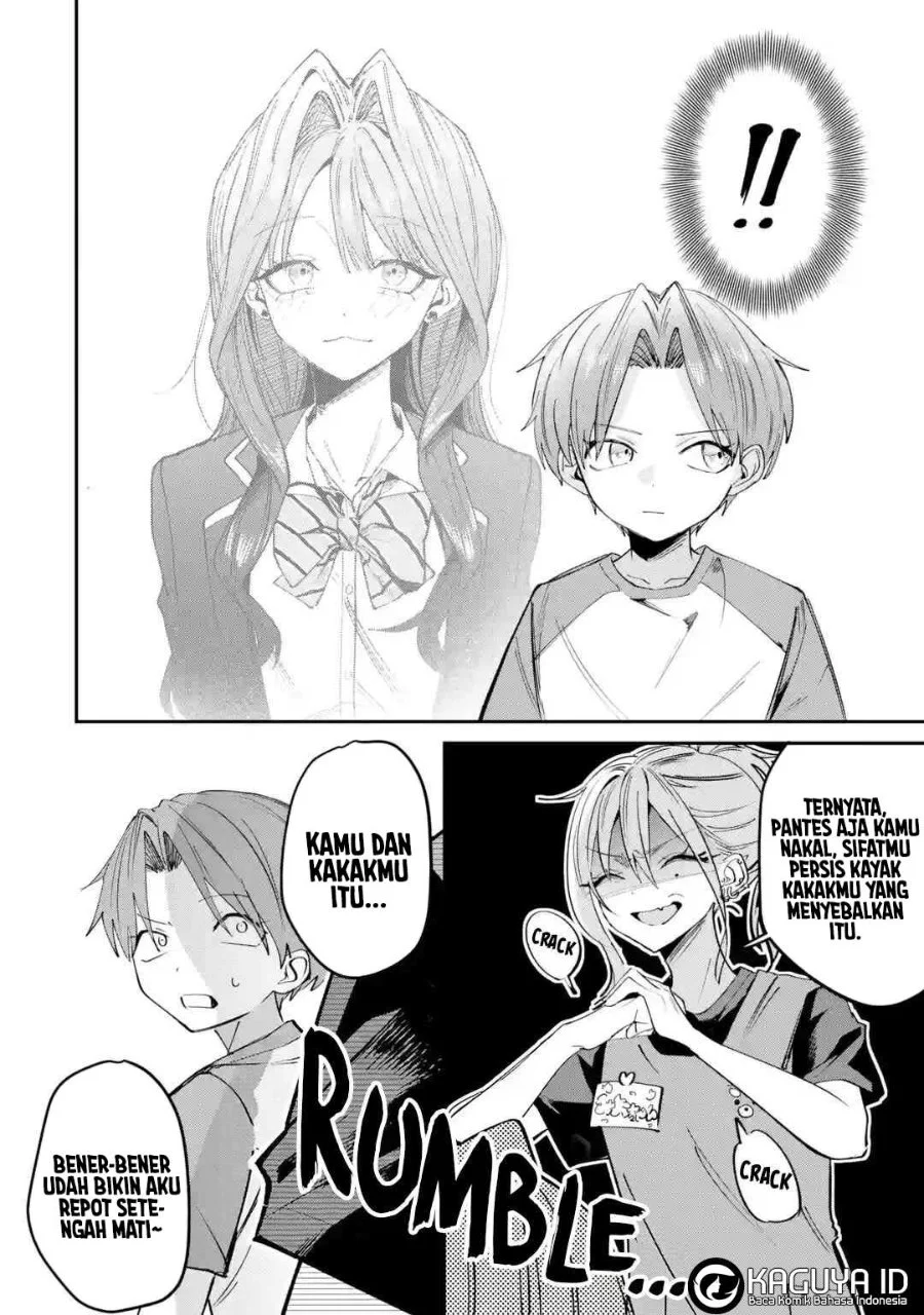 Haimiya-senpai wa Kowakute Kawaii Chapter 29.2 Gambar 6