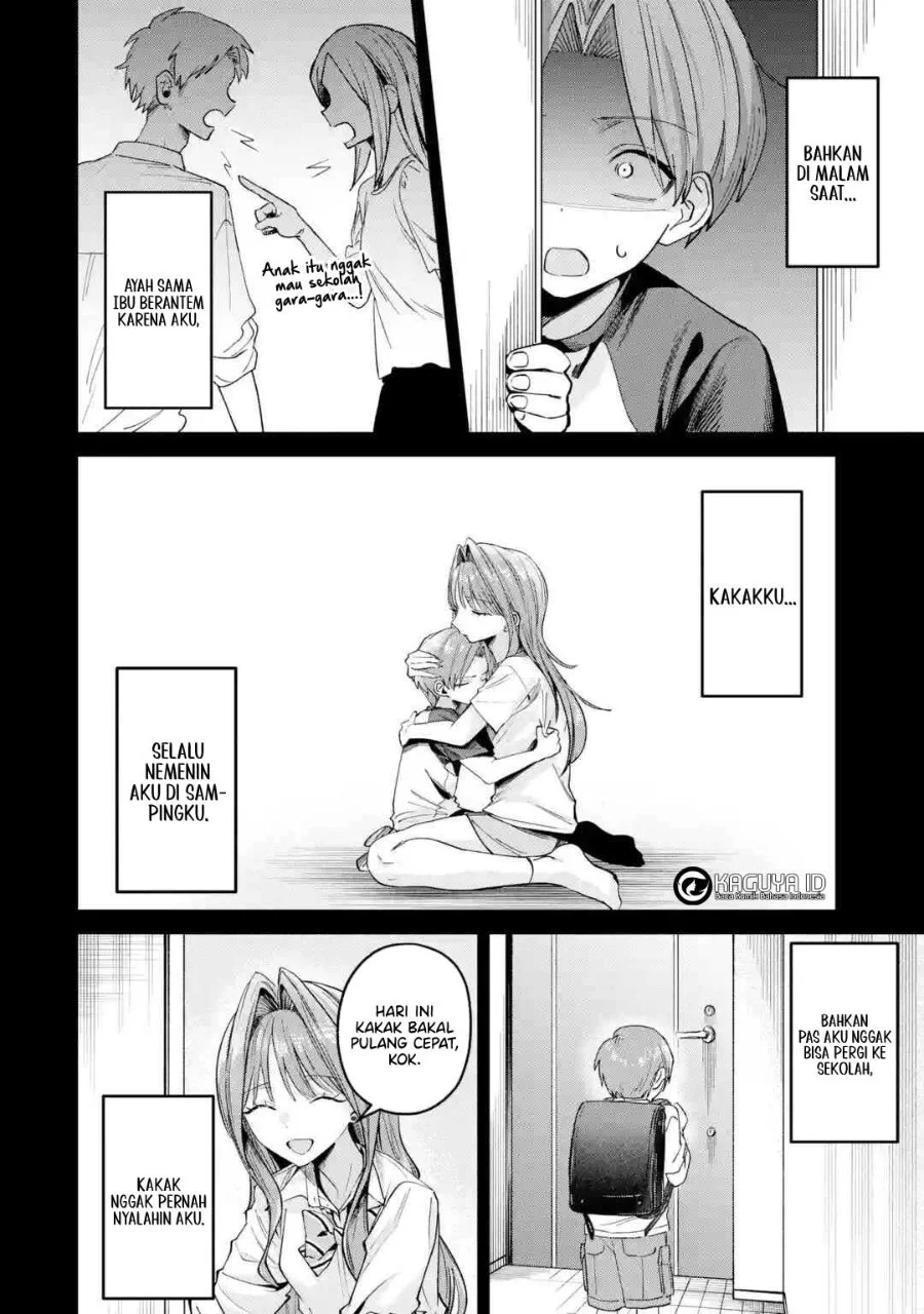 Haimiya-senpai wa Kowakute Kawaii Chapter 31 Gambar 6