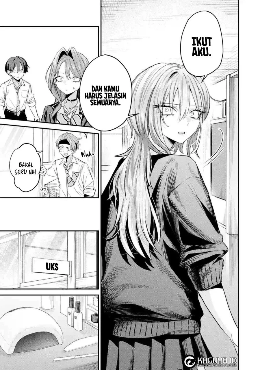 Haimiya-senpai wa Kowakute Kawaii Chapter 32 Gambar 7