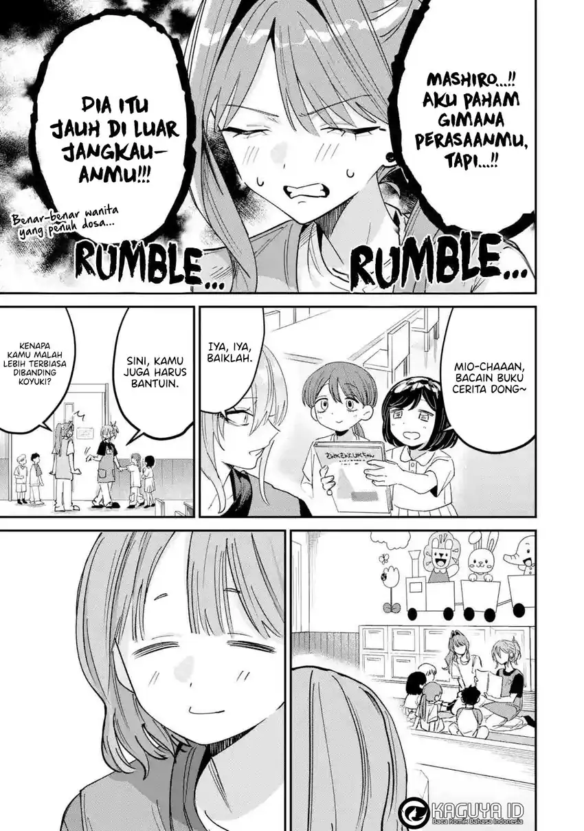 Haimiya-senpai wa Kowakute Kawaii Chapter 34 Gambar 6