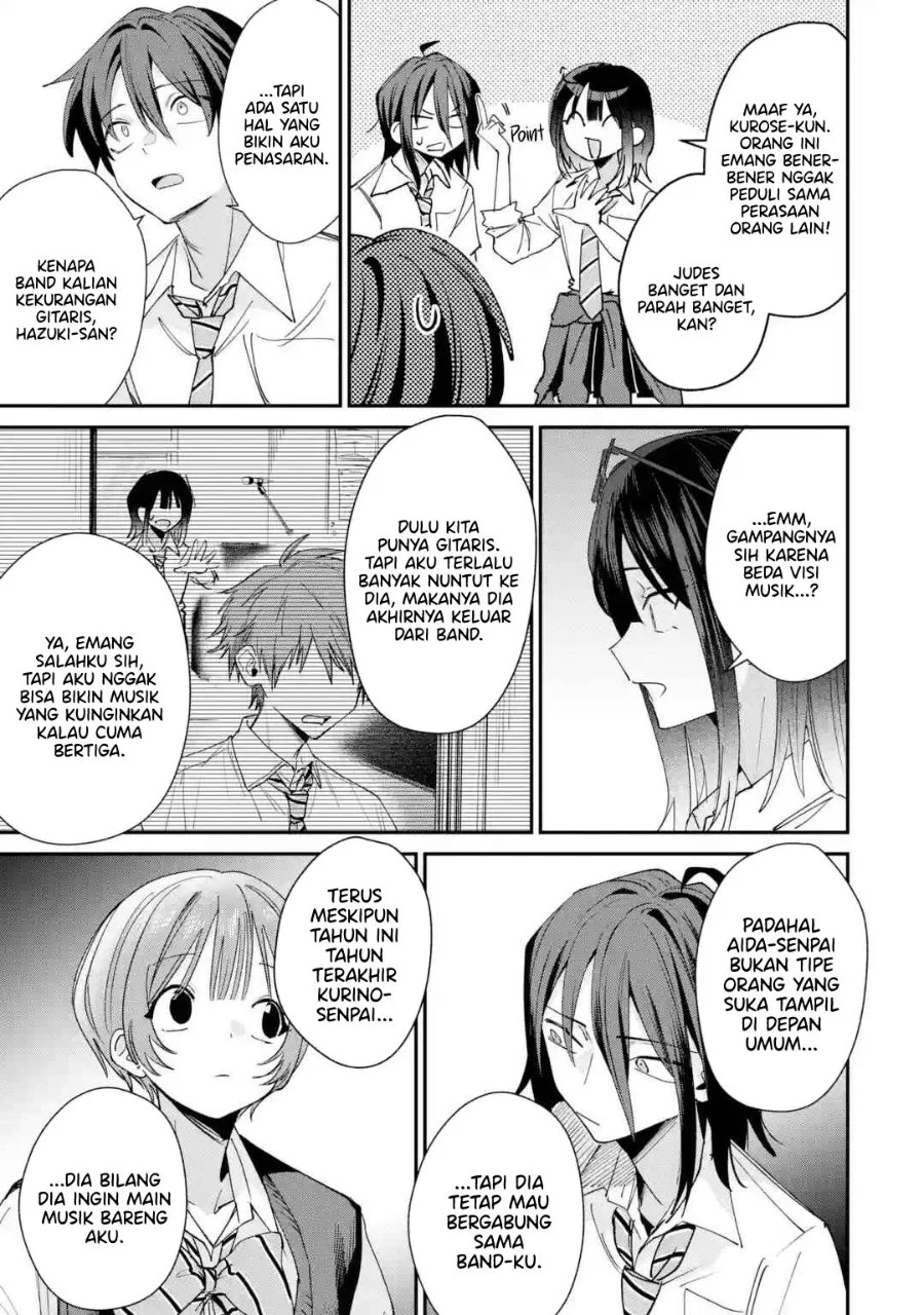 Haimiya-senpai wa Kowakute Kawaii Chapter 37 Gambar 8