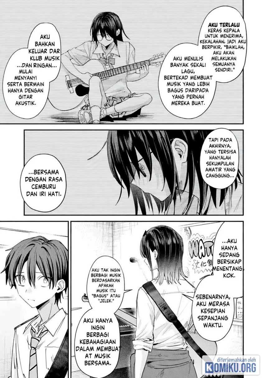 Haimiya-senpai wa Kowakute Kawaii Chapter 41 Gambar 6