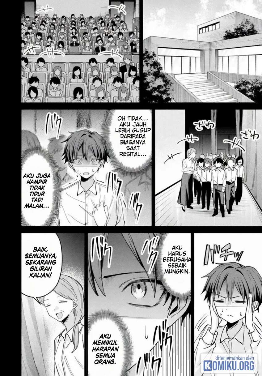 Haimiya-senpai wa Kowakute Kawaii Chapter 43 Gambar 7
