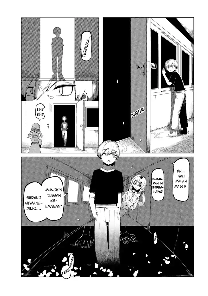 Hanako-san, Tabenai de Chapter 1 Gambar 13