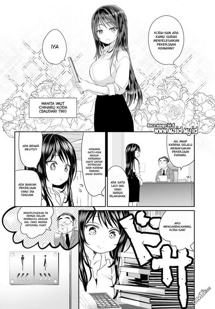 Harebare Biyori Chapter 3 halaman 6