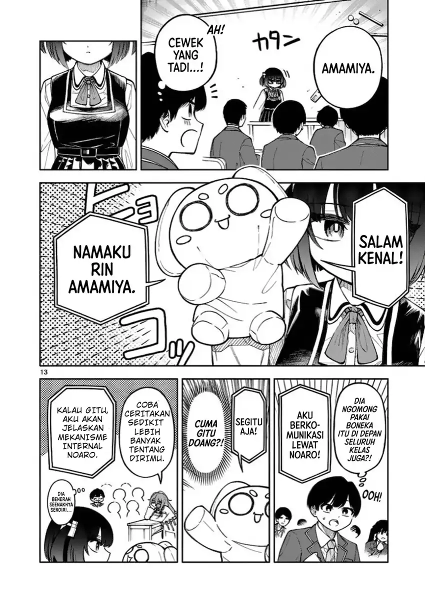Hatsukoi Algorithm Chapter 1 Gambar 13