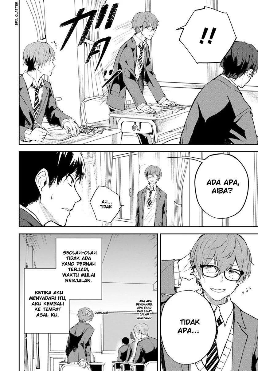 Hatsukoi Losstime Chapter 1 Gambar 16