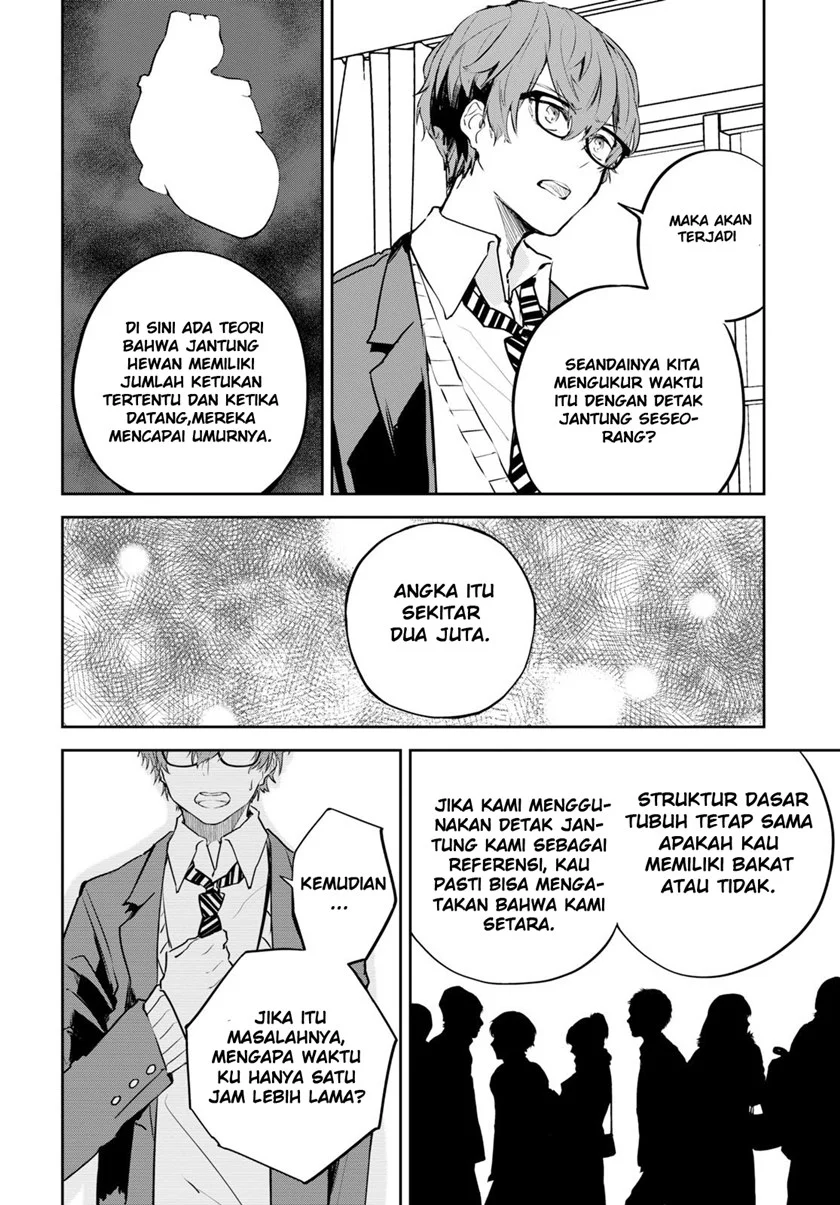 Hatsukoi Losstime Chapter 1 Gambar 18