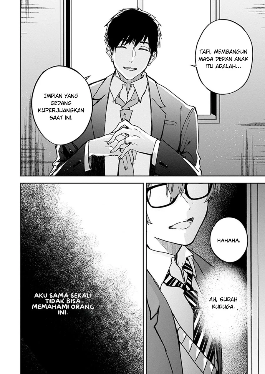 Hatsukoi Losstime Chapter 2 Gambar 7