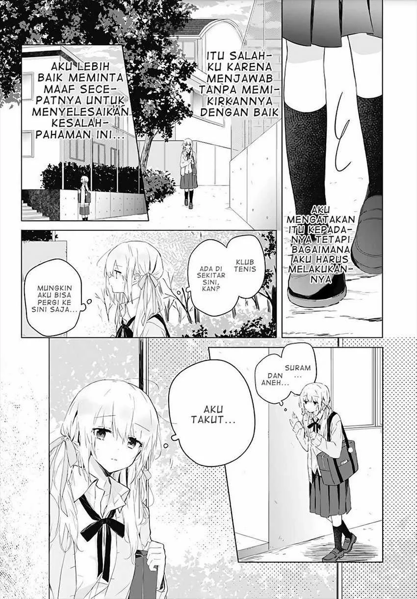 Hatsukoi Maze Chapter 1 Gambar 8