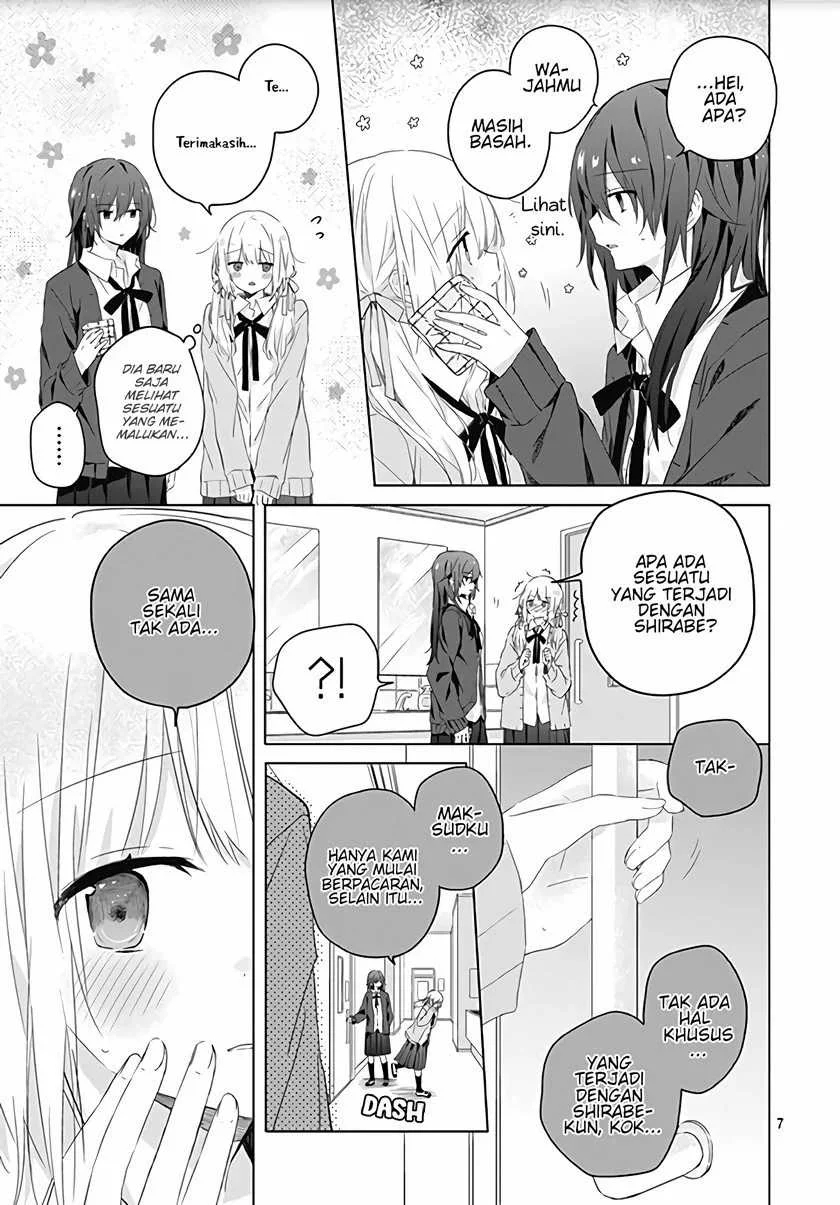 Hatsukoi Maze Chapter 3 Gambar 8