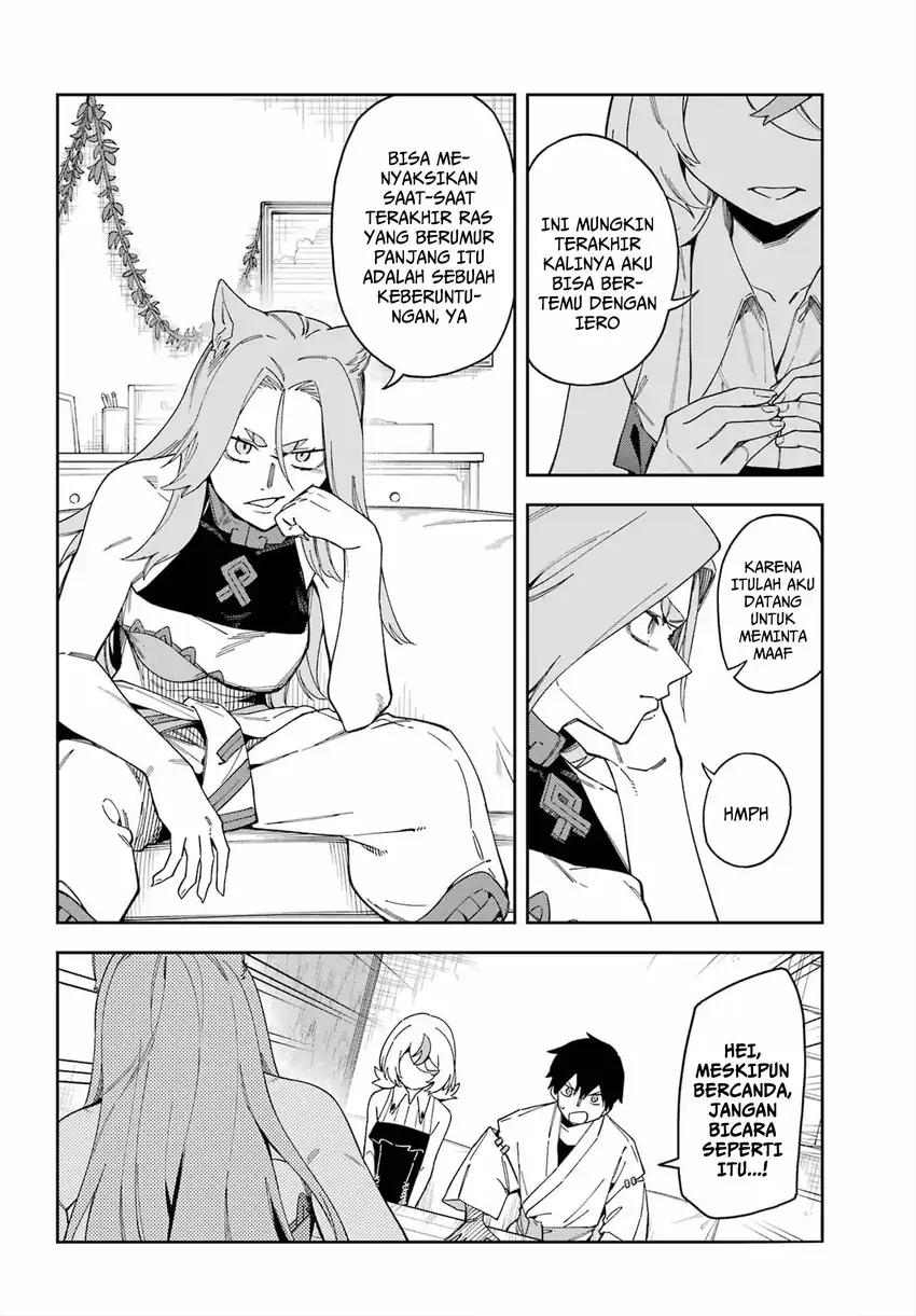 Hatsukoi no Majo kara Tanomareta Shigoto wa, Kanojo ga Shinu made no Junbi datta. Chapter 2 Gambar 14