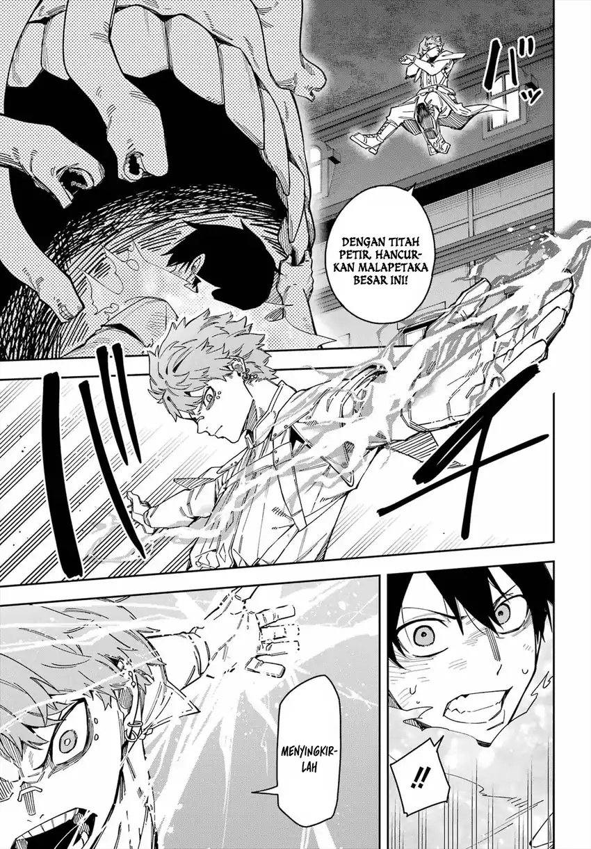 Hatsukoi no Majo kara Tanomareta Shigoto wa, Kanojo ga Shinu made no Junbi datta. Chapter 6 Gambar 11