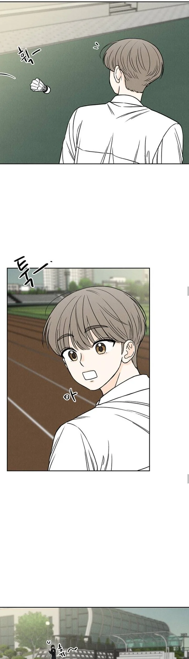 Have a Good Day Chapter 7 Gambar 15