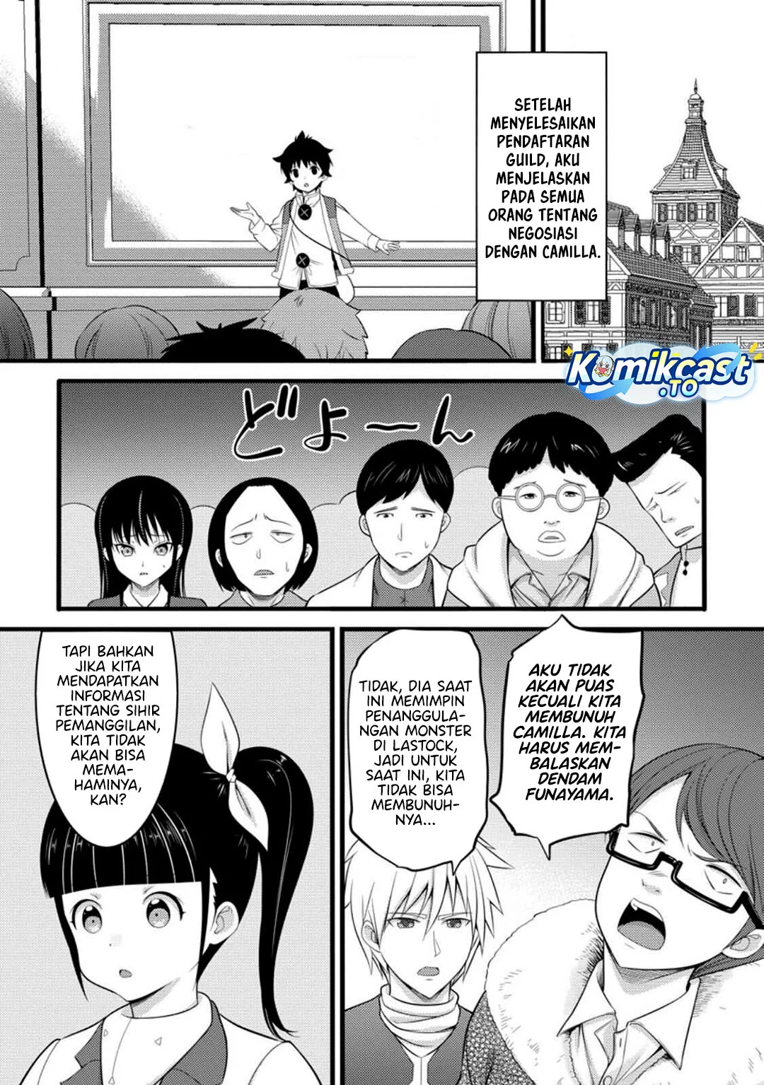 Hazure Hantei kara Hajimatta Cheat Majutsushi Seikatsu Chapter 52 Gambar 8