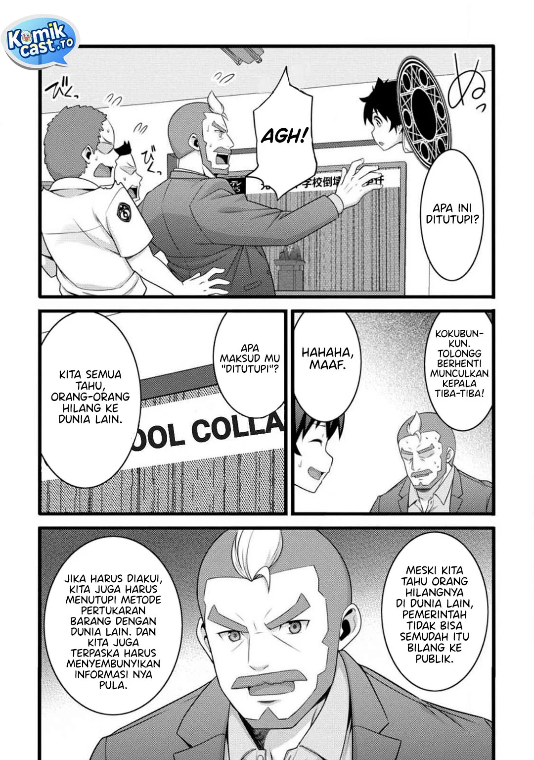 Hazure Hantei kara Hajimatta Cheat Majutsushi Seikatsu Chapter 58 Gambar 10
