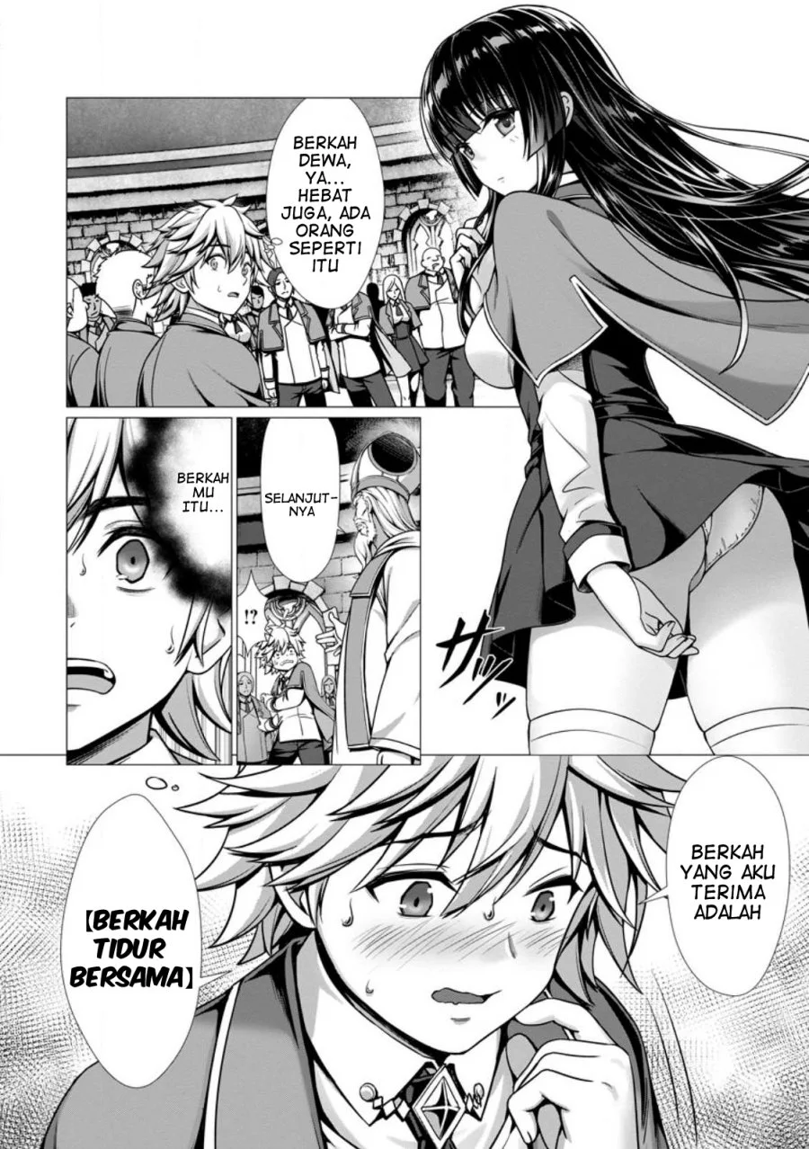 Hazure Skill “Soine” ga Kakuseishi, Boku ga Saikyou Harem wo Kizuku made ~Micchaku Soine de Ganbou Kaihou!? Yuuwakusare Makutte Komattemasu!!~ Chapter 1 Gambar 9