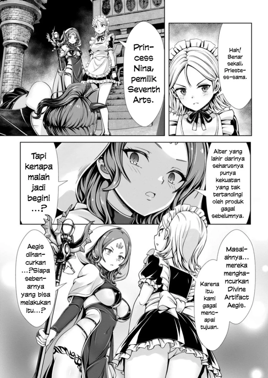 Hazure Skill “Soine” ga Kakuseishi, Boku ga Saikyou Harem wo Kizuku made ~Micchaku Soine de Ganbou Kaihou!? Yuuwakusare Makutte Komattemasu!!~ Chapter 14 Gambar 9