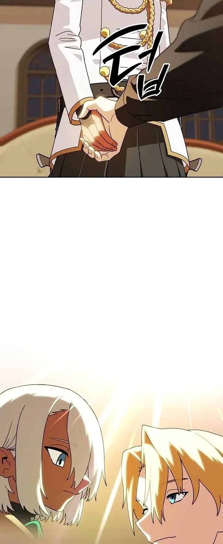 Healing at the Academy Convenience Store Chapter 13 Gambar 16