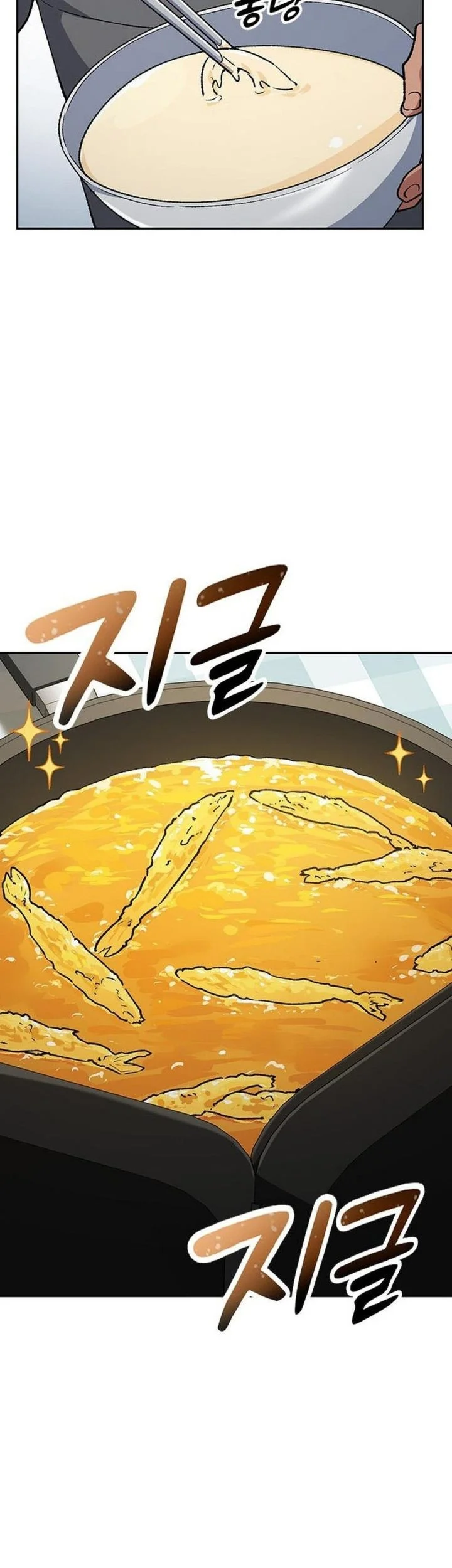 Healing Life Through Camping in Another World Chapter 108 Gambar 19