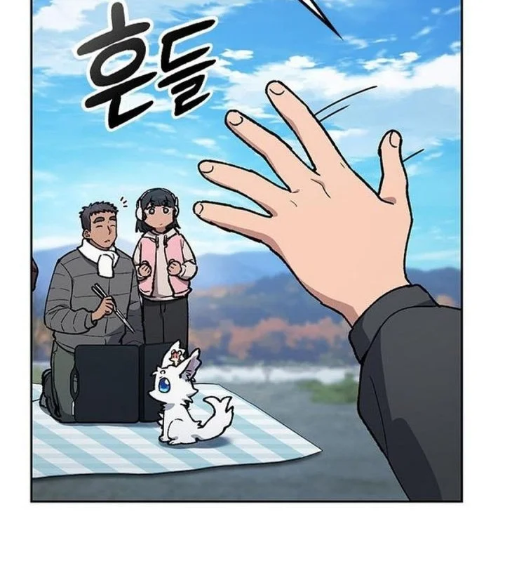Healing Life Through Camping in Another World Chapter 108 Gambar 22