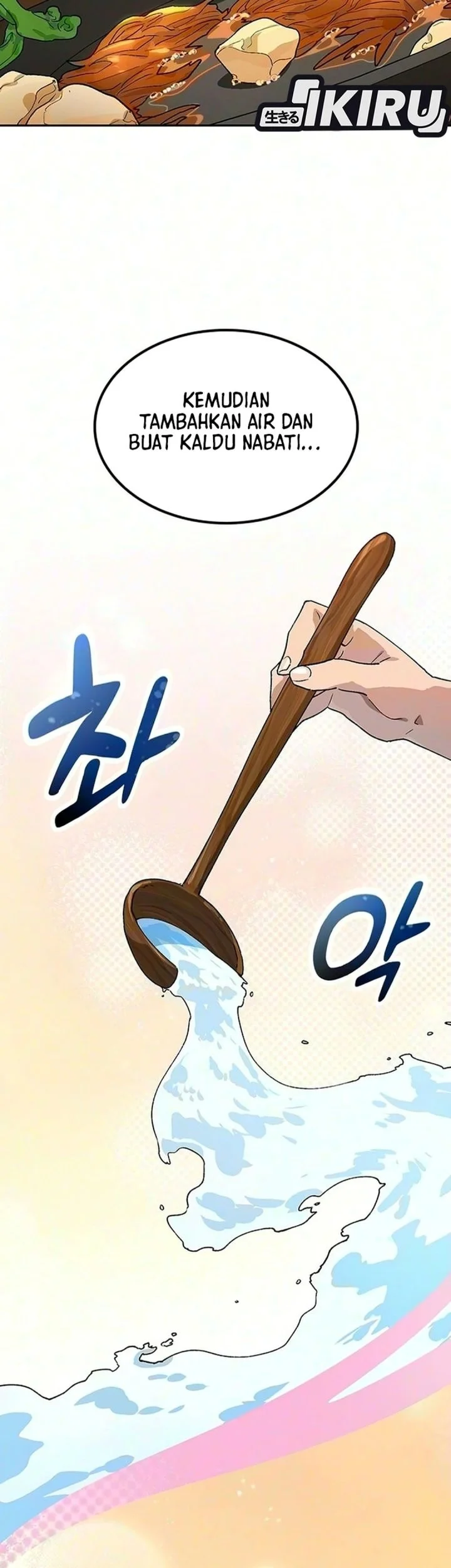 Healing Life Through Camping in Another World Chapter 113 Gambar 19