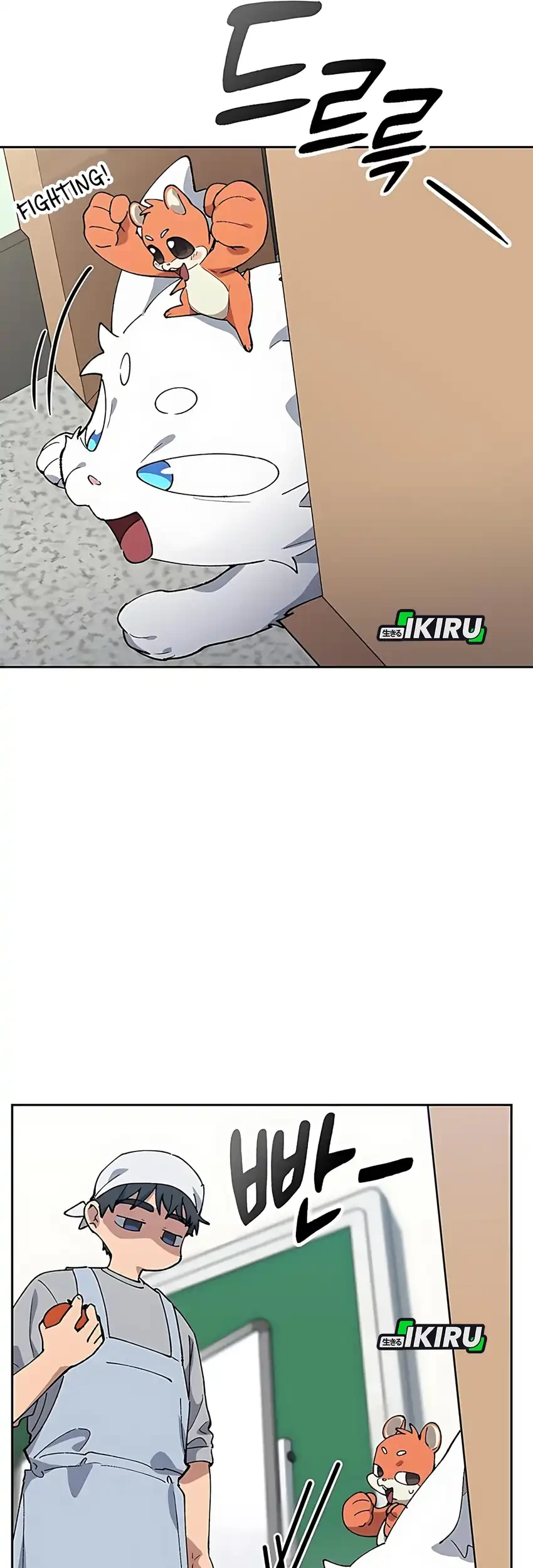 Healing Life Through Camping in Another World Chapter 85 Gambar 21