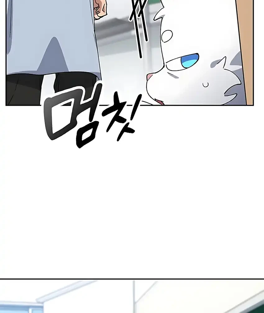 Healing Life Through Camping in Another World Chapter 85 Gambar 22