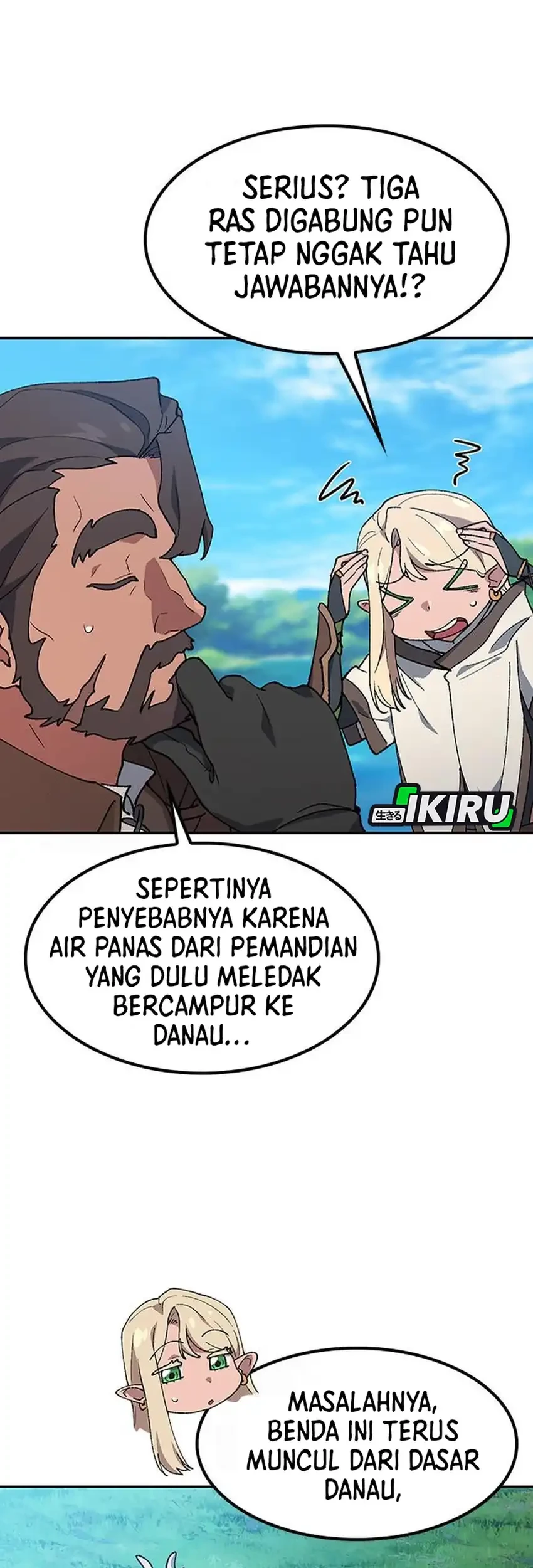 Healing Life Through Camping in Another World Chapter 94 Gambar 21