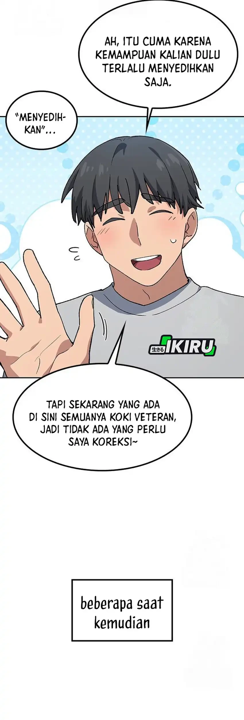 Healing Life Through Camping in Another World Chapter 95 Gambar 21