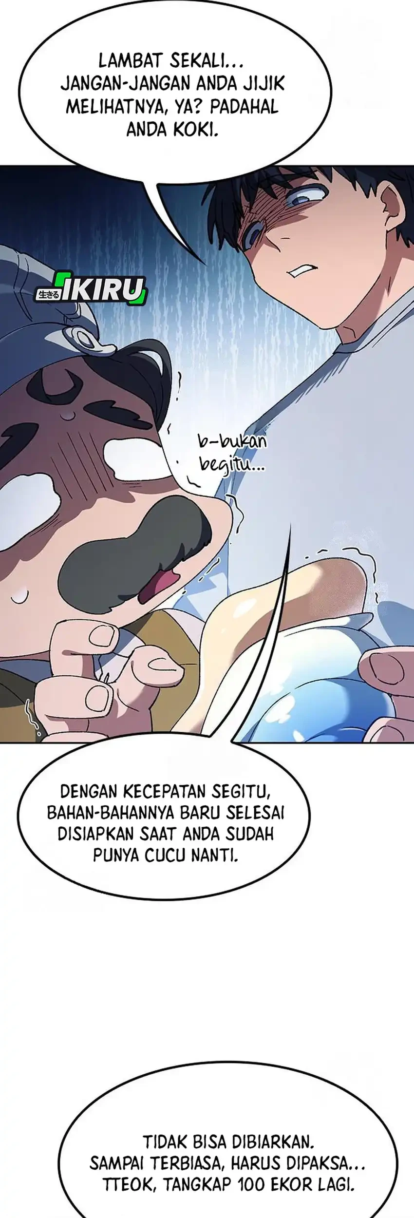 Healing Life Through Camping in Another World Chapter 95 Gambar 23